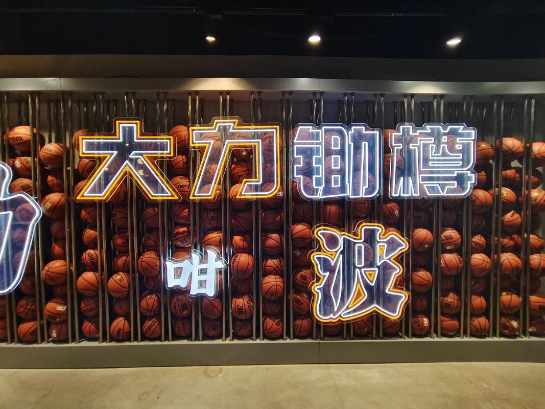 在阿贾克斯