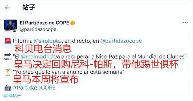 深领导者
