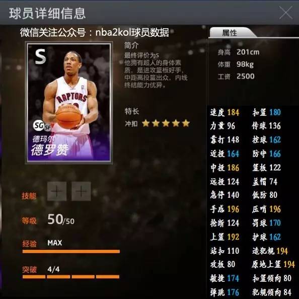 灵活的报价