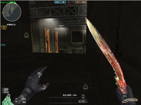 难以扭转 难以扭转