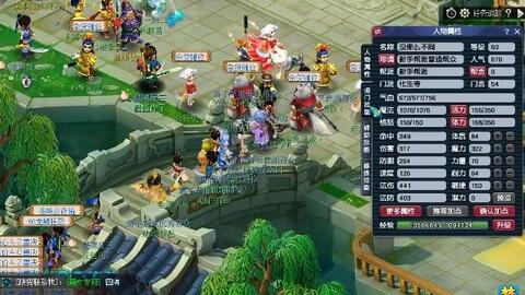 牵制回放 牵制回放